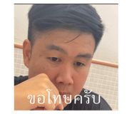 510251336
