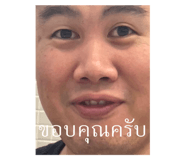 510251340