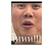 510251342