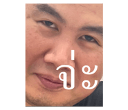 510251344