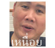 510251345