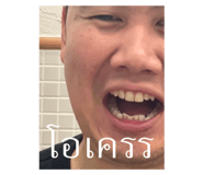 510251349