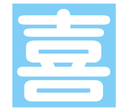 510279964