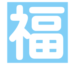 510279967