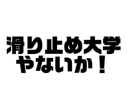 510280222