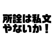 510280223