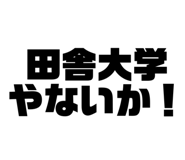 510280224