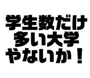 510280225