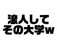 510280229
