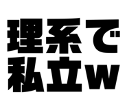 510280230