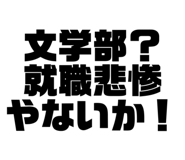 510280232