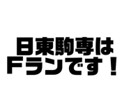510280233