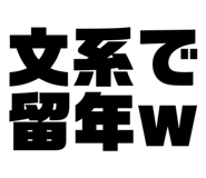 510280237