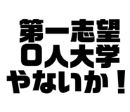 510280239