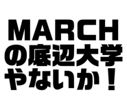 510280240