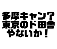 510280241