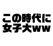 510280244
