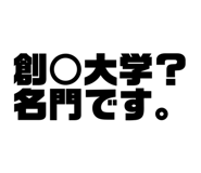 510280245