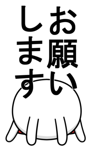 510280459