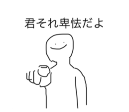 510280998