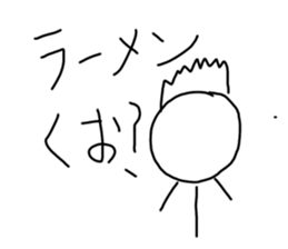 510283329
