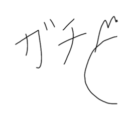 510283330