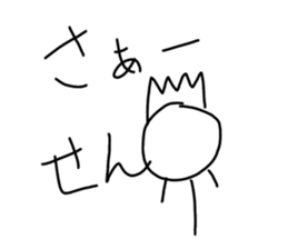 510283332