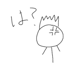510283333