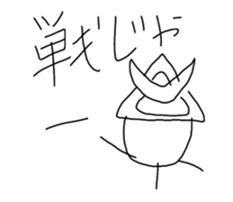 510283335