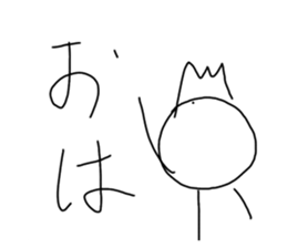 510283336
