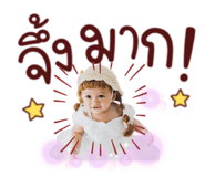 510305893