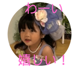 510324689