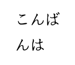 510325583