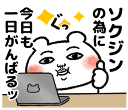 510336880