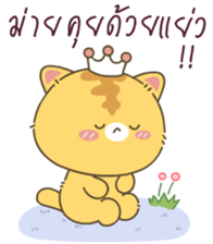 510342512