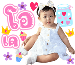 510346375