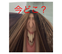 510351338