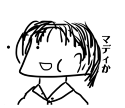 510353934