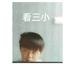 510356800