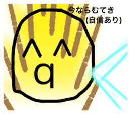 510360393