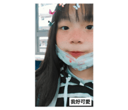 510368495