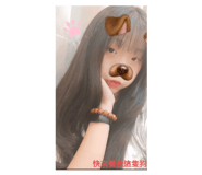 510368509