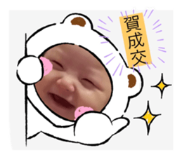 510369702