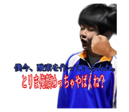 510373741