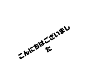 510376280