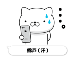 51038434