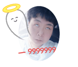 510406421