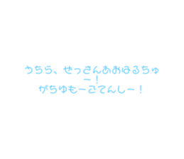 510434087
