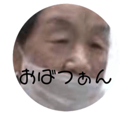 510434092