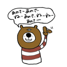 5104537